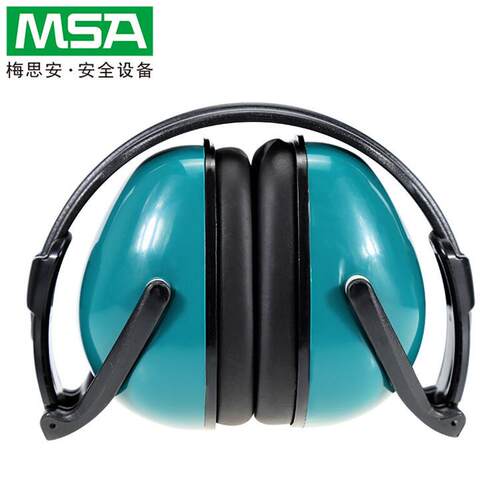 梅思安MSA9913228FDE可折叠便携式头戴式防噪音睡眠学习用耳罩