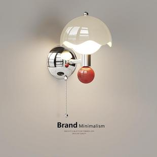 拉线开关壁灯中古床头灯led新款法式蛋壳卧室墙灯奶油风护眼灯具