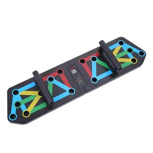 俯卧撑板支架健身器材胸肌训练电子计数多功能折叠训练板便携腰腹