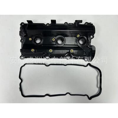 气门室盖右13264-5W500适用于02-04NissanPathfinderInfiniti