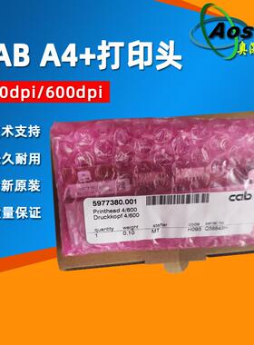 CAB/希爱比条码打印机打印头SQUIX4.3A4+300dpi600dpi打印头