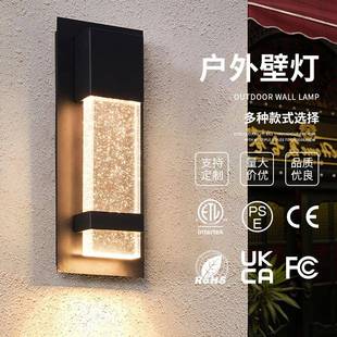 led户外壁灯双头防水外墙楼梯灯简约款庭院花园外墙上下照壁灯