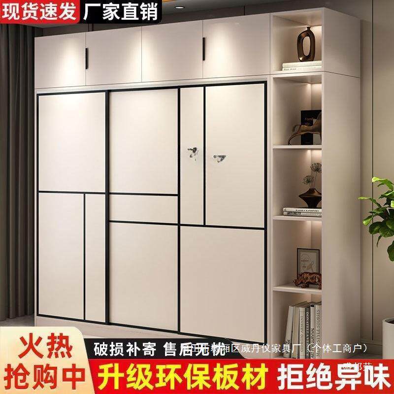 主卧出租房衣衣柜储物柜经济卧室小户型推拉门家用TP简约成人