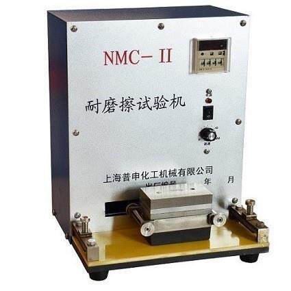 上海普申NMC-II耐摩擦试验机化工油墨涂层耐摩擦实验仪直销