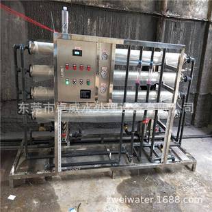 东莞工业净化水设备级清洗纯化水设备EDI去离子水设备