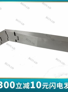 UL60950图NAF.2楔形试验探棒