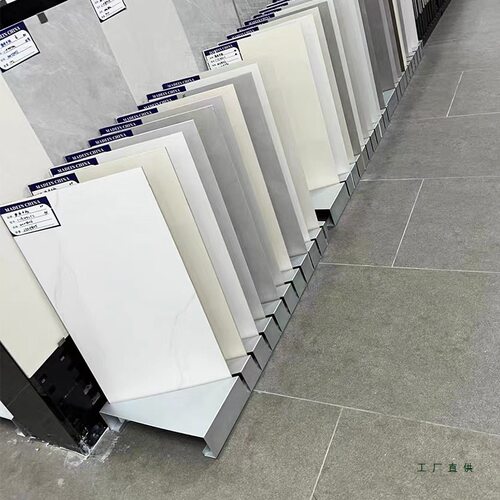 瓷砖斜插式展示架木纹砖墙砖大理石色板架石材样品插架木地板展架