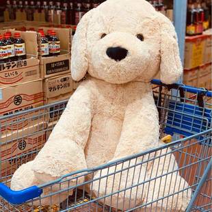 可爱毛绒玩具金毛犬狗公仔抱枕玩偶山和姆大狗大情人节女生礼