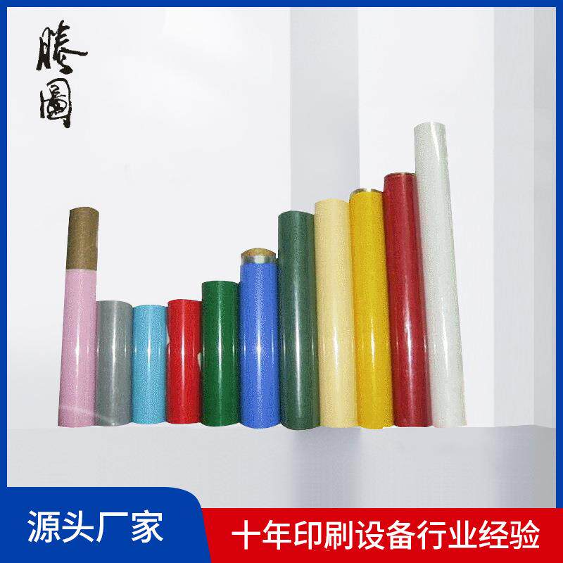 玻璃烫印膜ABS白色热转印烫金纸木纹哑光PP烫金纸