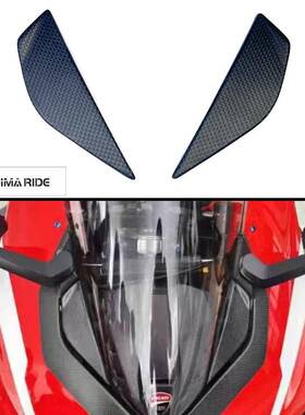 适合杜卡迪PanigaleV4V4SV4R碳纤维车头小盖板头罩保护板