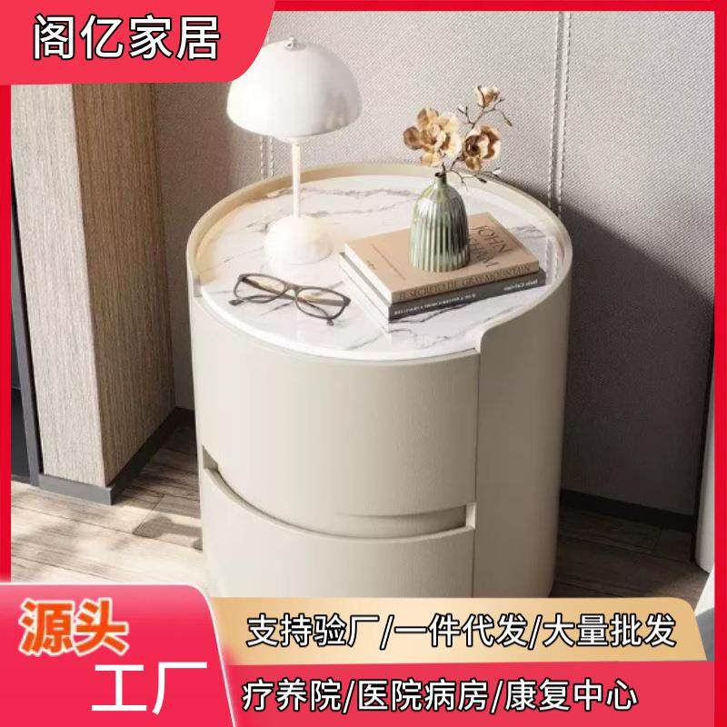 意式极简岩板圆形床头柜轻奢储物柜卧室简易实木柜子免安装收纳,节庆用品/礼品,新娘配件,淘宝优惠券,粉丝福利购,淘宝优惠卷