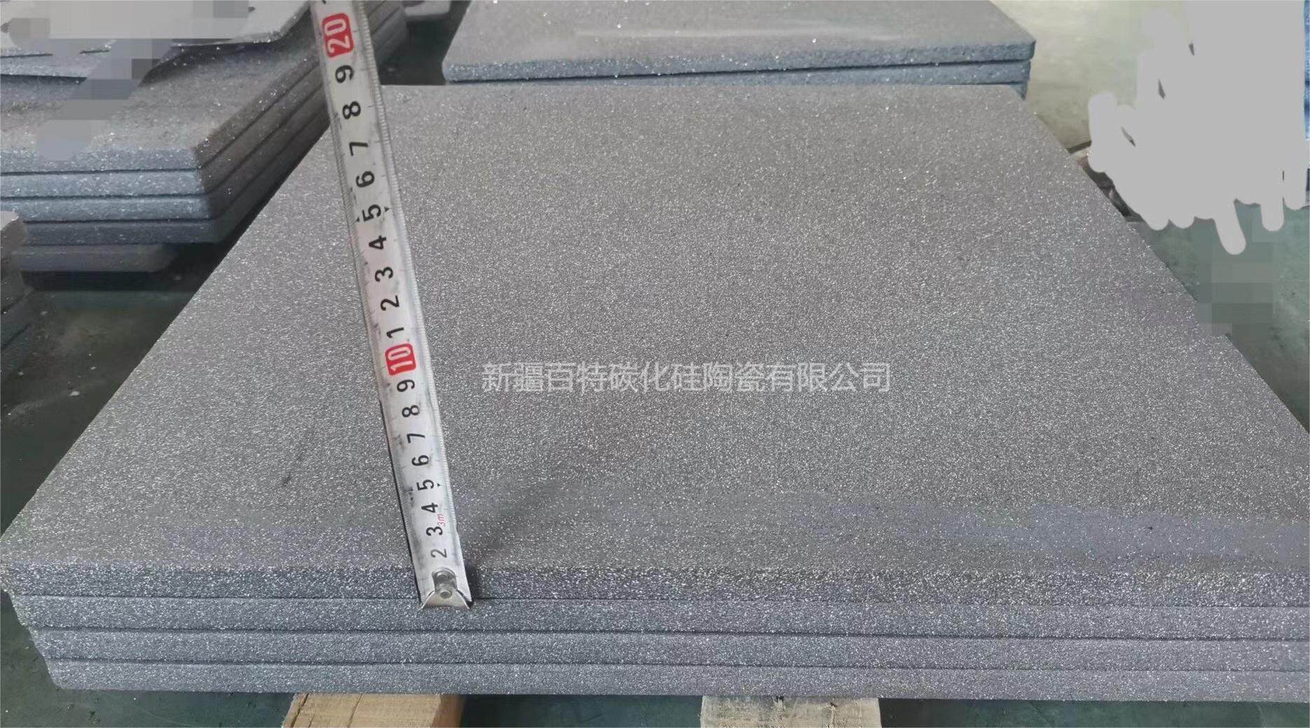 重结晶碳化硅棚板 使用温度1700度 重结晶碳化硅陶瓷工厂