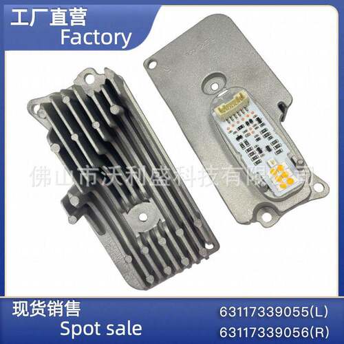 全LED转向信号灯适用于F01F02F03LCI6311733905563117339056