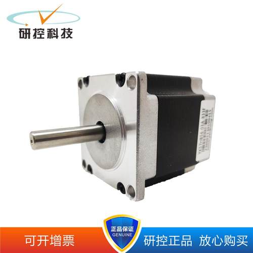 研控YK57HB56-03A-833FYK57HB76-03A-833F可开13%增票