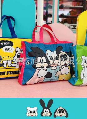 Ndht新品被子包幼儿园被子收纳袋子学生装棉被褥专用衣服旅行包