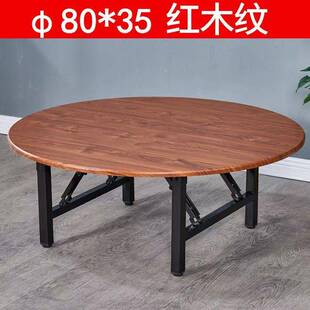 圆桌简约家用矮桌户外地桌床上摆摊折叠桌小方桌吃饭高茶几桌