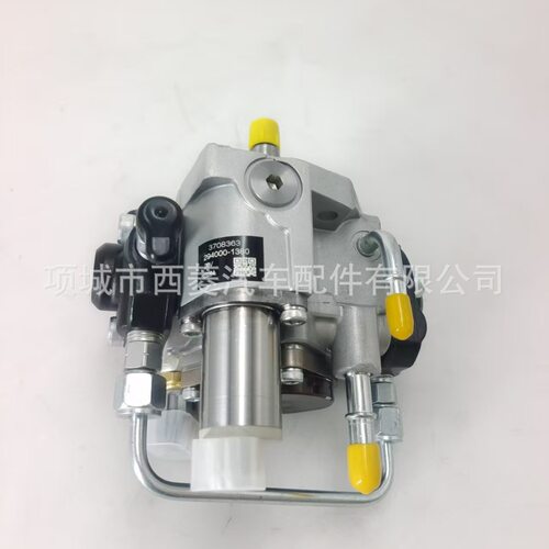 3708363适用于卡特彼勒装载机416F、的燃油喷射泵294000-1380燃