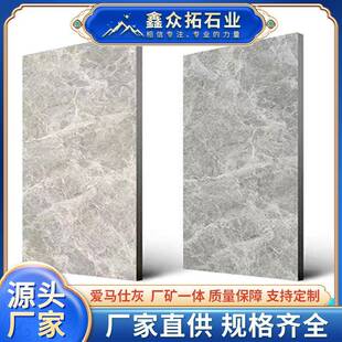 幕墙干挂石英砖仿古面仿石砖别墅园林景观幕墙干挂外墙地铺庭院砖