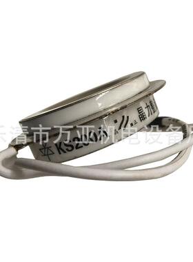 直销快速可控硅KK1000A1600V1200V系列平板凹形整流器晶闸管