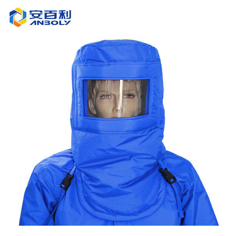 安百利ABL-Z08耐低温头罩防液氮耐寒防冻度抗撕裂液氨冷库面罩