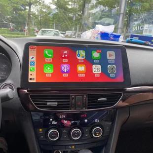 适用老马自达6老马六阿特兹导航车机中控安卓12.3寸大屏车载导航