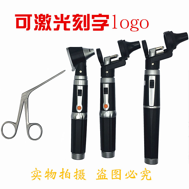 采耳中耳钳采耳店用耳科赵医生中耳钳采耳钳子采耳镊子采耳钳
