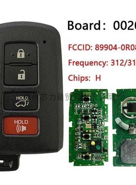 适用于丰田RAV43+1键智能卡PN89904-0R080HYQ14FBA0020312