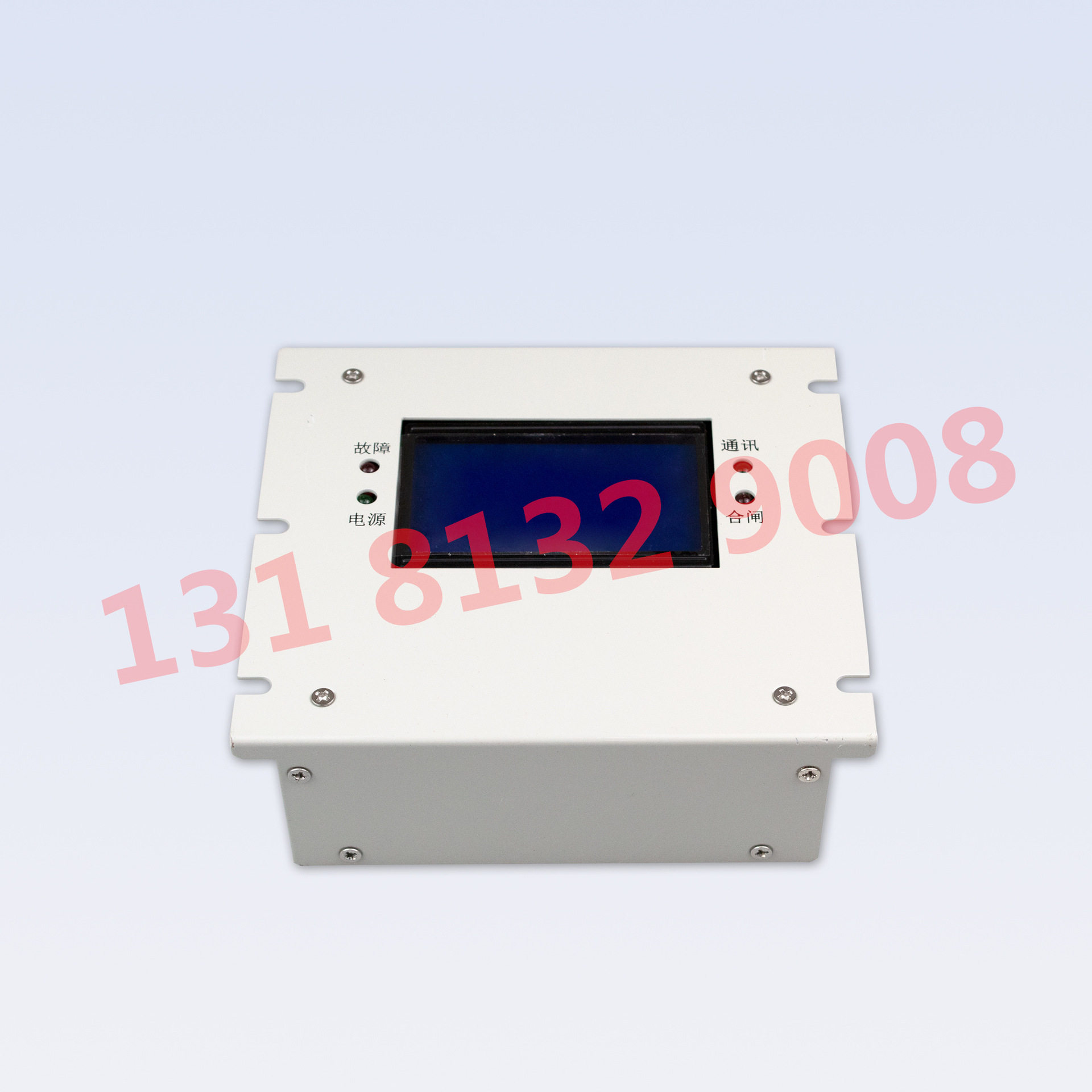 上海颐坤PIR-50Z照明开关智能综合保护装置矿用防爆PIR-50Z保护器