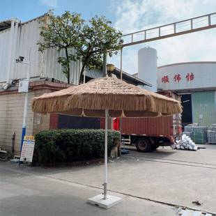 工厂仿真茅草中柱伞稻草蘑菇伞民宿民宿遮阳伞防雨水装饰伞