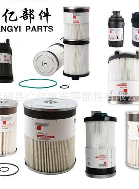 FS19915FS19763FS19764FS19765FS19727FS19728FS20019