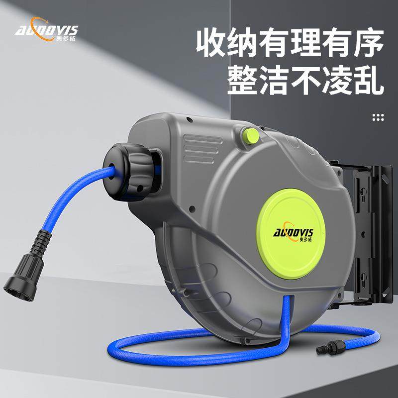 奥多威花园浇水水管卷管器PVC软管气鼓气动卷管器汽车维修洗车鼓