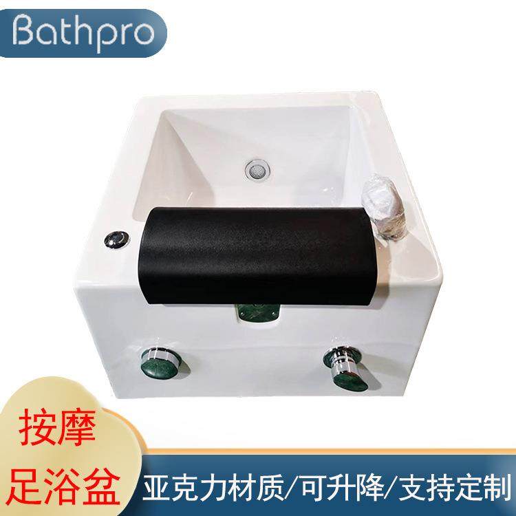 升降加深亚克力足浴盆洗脚盆水疗足底养生泡脚桶商用按摩沐足盆,收纳整理,烫衣板及配件,淘宝优惠券,粉丝福利购,淘宝优惠卷