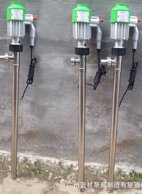 SB-3-G不锈钢电动抽油泵防腐耐磨防爆手提单相抽油泵