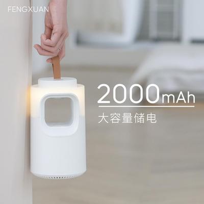 风旋灭蚊灯家用户外静音孕妇婴儿房usb充电物理捕蚊器led小夜灯