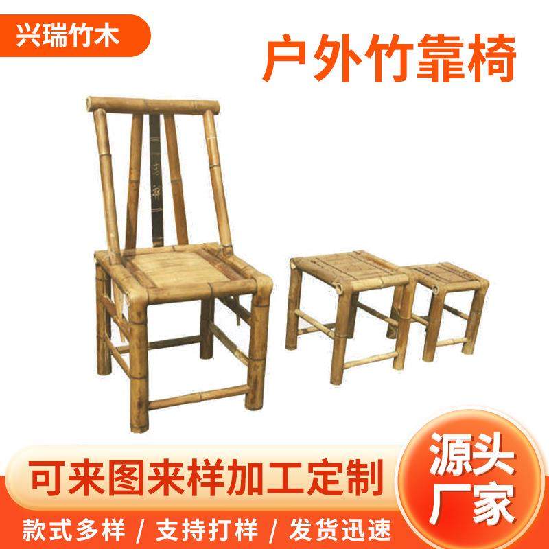 便携全实木可折叠椅子户外家用柏木餐椅木质烧烤椅凳子靠背椅,机械设备,其他机械设备,淘宝优惠券,粉丝福利购,淘宝优惠卷