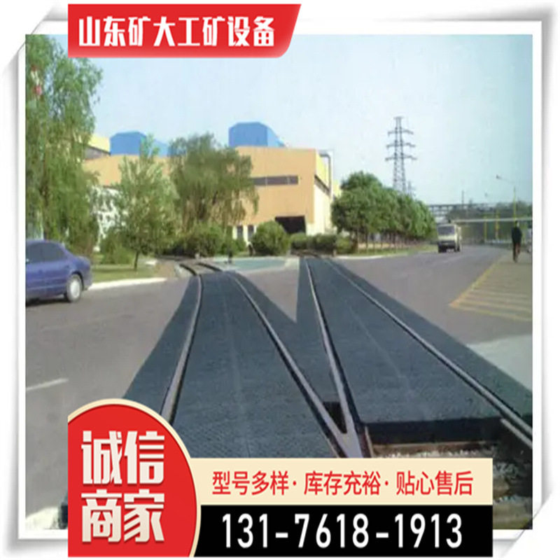 黑色工业绝缘高弹橡胶垫卷材减震板道路减速设备山东否543否矿