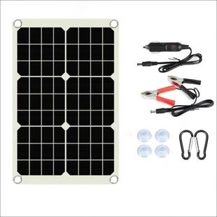热销高转换20W太阳能板柔性太阳能充电板光伏12V24v控制器户外