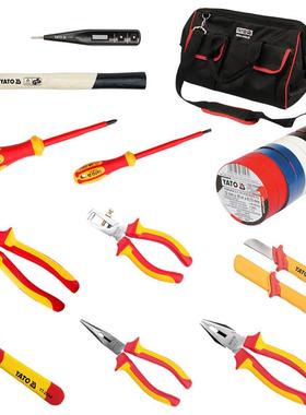 易尔拓YATO12件套基础工具包套装YTSG-8012