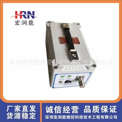 手提式点火器便携式/卧式点火器装置GDQ-20/XHT-31/HNIE-D18T-12F