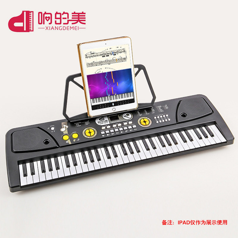 厂家批发响的美61键儿童电子琴益智力玩具带话筒钢琴琴键音乐乐器