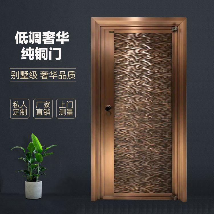 深圳304不锈钢仿铜门纯铜入户别墅大门简易庭院花园门包安装
