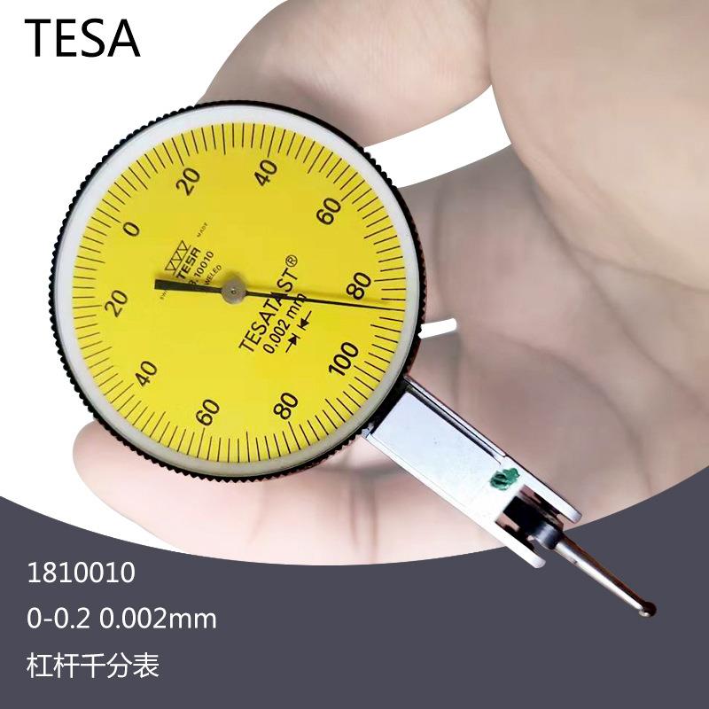 瑞士TESA千分表0-0.2mm0.00201810010杠杆千分表现货灵敏精准