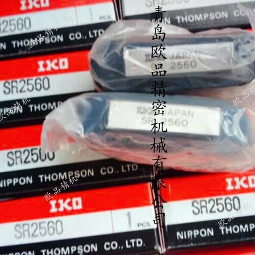 原装 IKO滚动滑台SR2560 SR3270 GSN15 GSN20