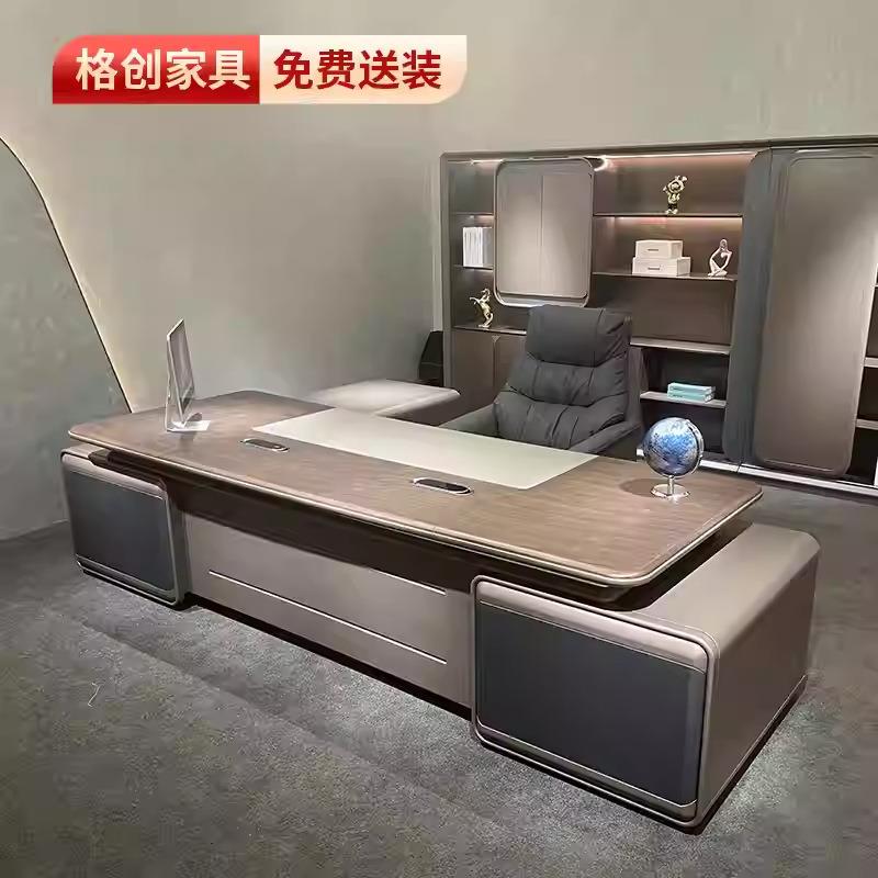 深圳办公家具厂办公桌老板桌烤漆老板桌实木老板桌办公室老板桌大