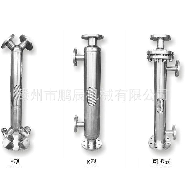 油水冷却器液压机油循环冷却器现货非标油冷却器,纺织面料/辅料/配套,纺织机械配件,淘宝优惠券,粉丝福利购,淘宝优惠卷