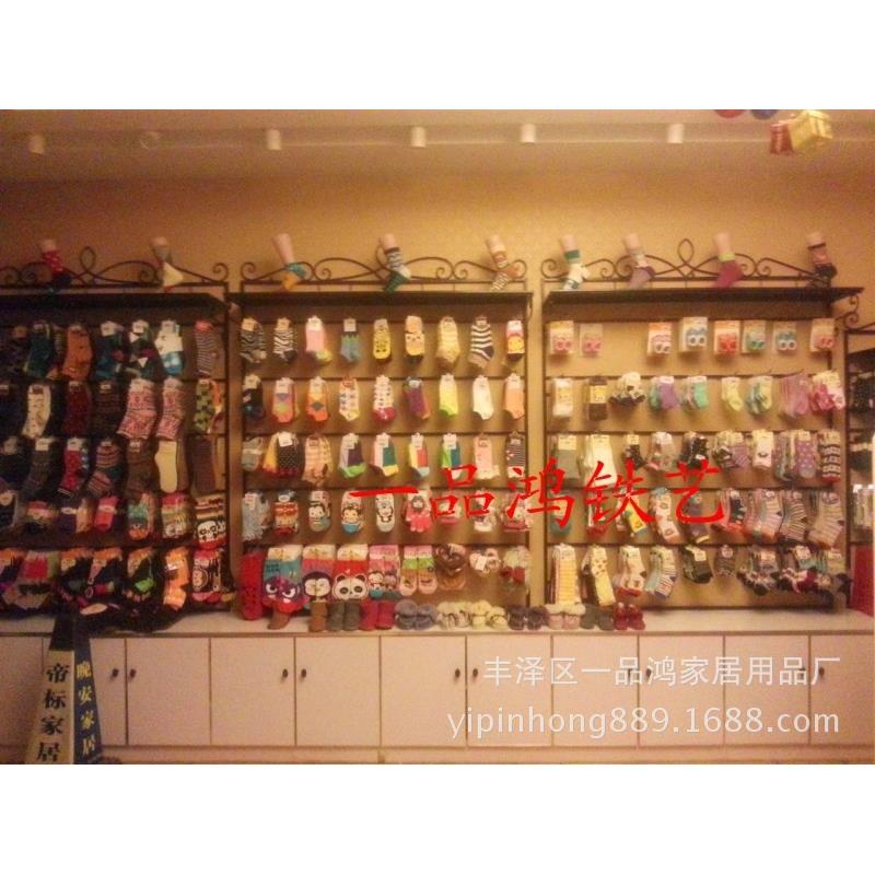铁艺袜子架壁挂儿童袜架上墙丝袜架盒装袜子展示架服装店货架包邮