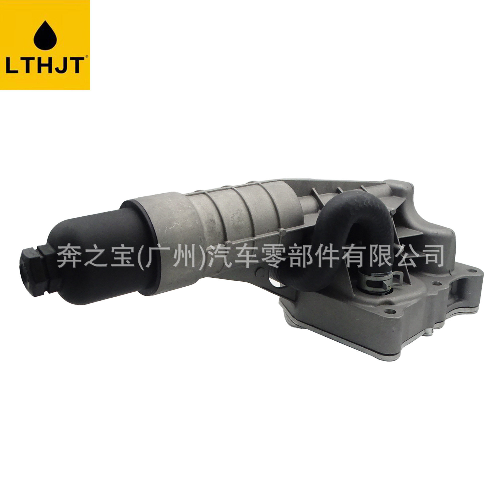 27118014102711801410适用于梅赛德斯奔驰271机油散热器总成
