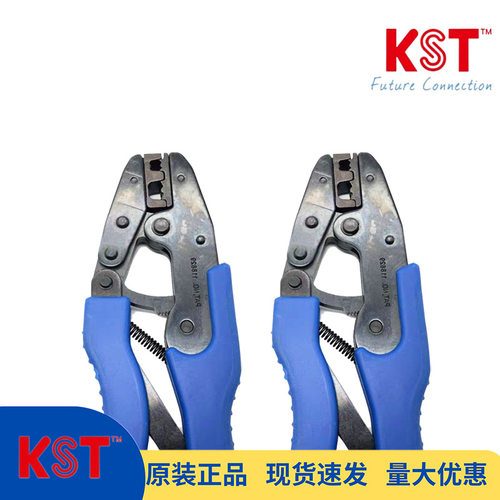 KST健和兴压线钳KSTP-150DKSTP-240KSTP-300KSTP-400