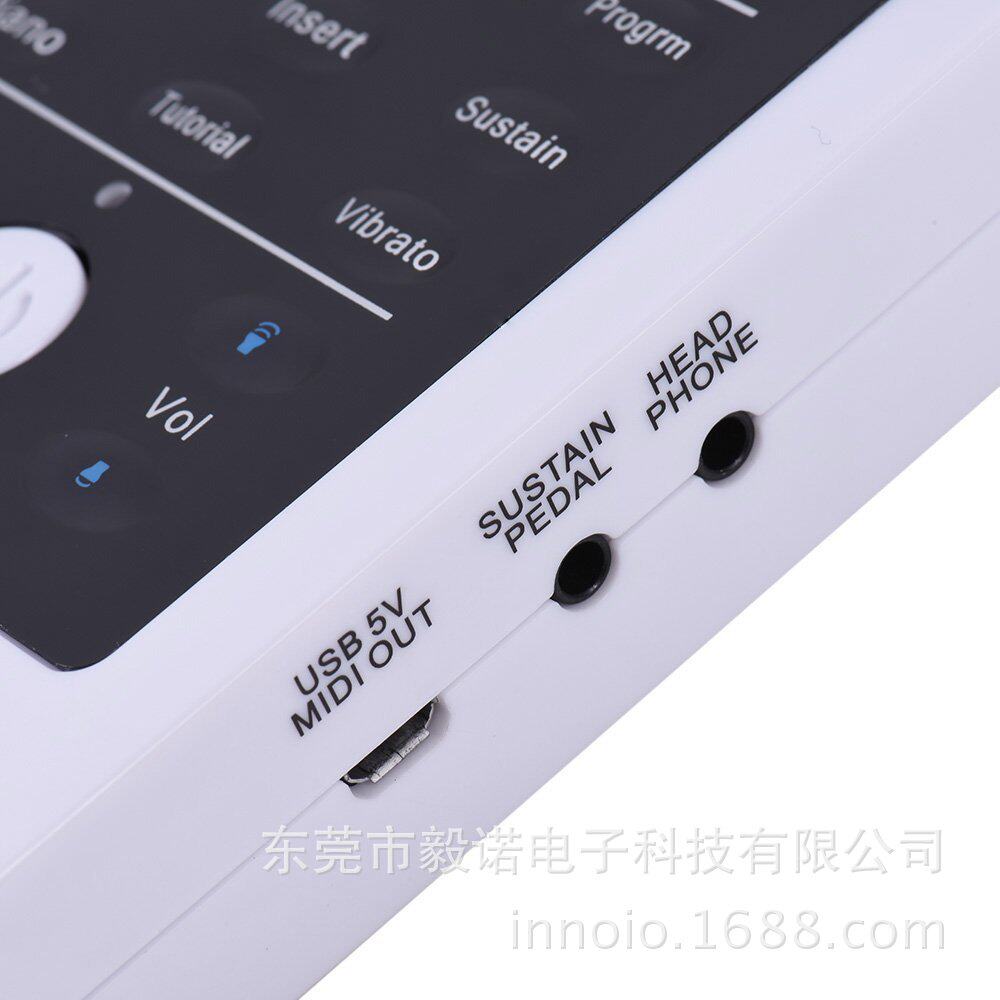 手卷钢琴88键便携式专业加厚版键盘初学者手卷电子琴成人电钢琴