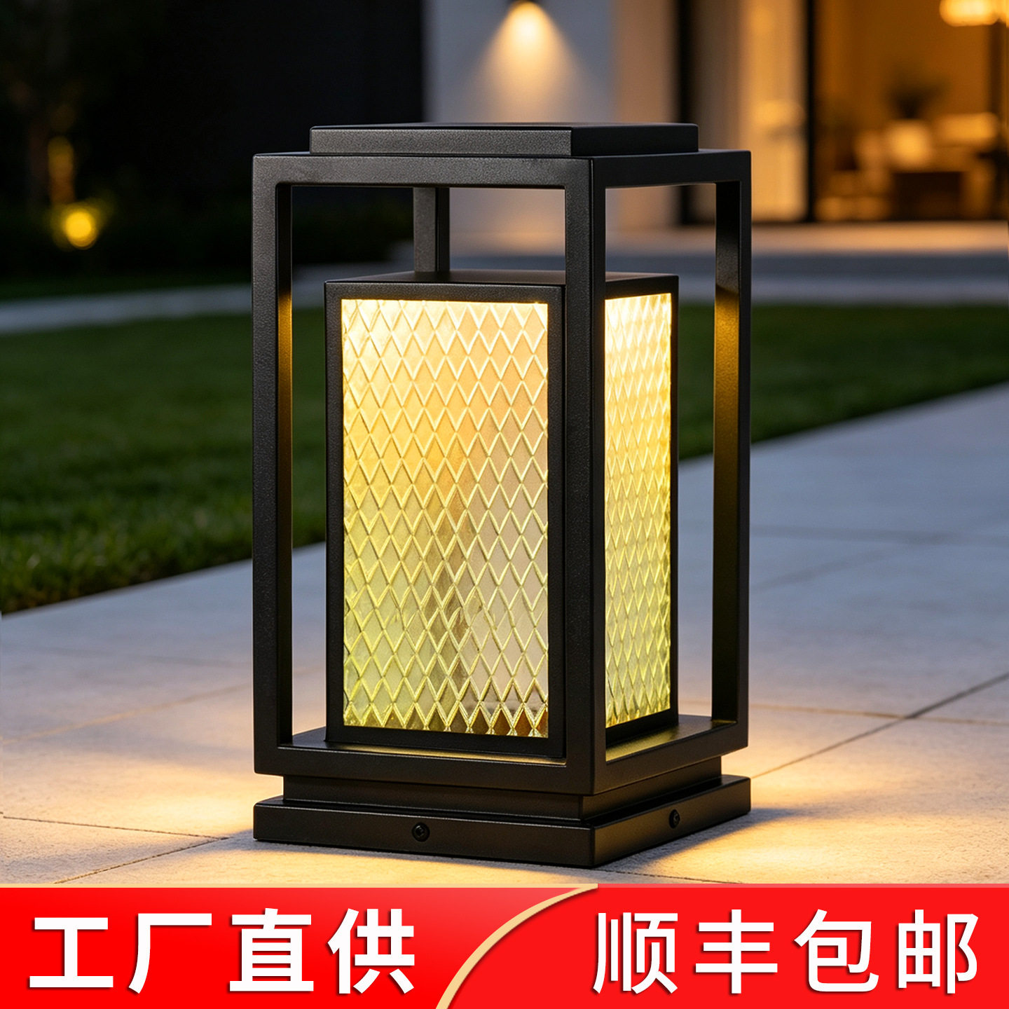 太阳能草坪灯户外防水柱灯现代简约景观灯花园庭院灯别墅园林灯